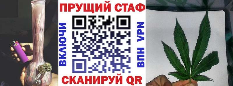 Какие есть наркотики Спас-Деменск Бошки Шишки А ПВП Бутират Гашиш