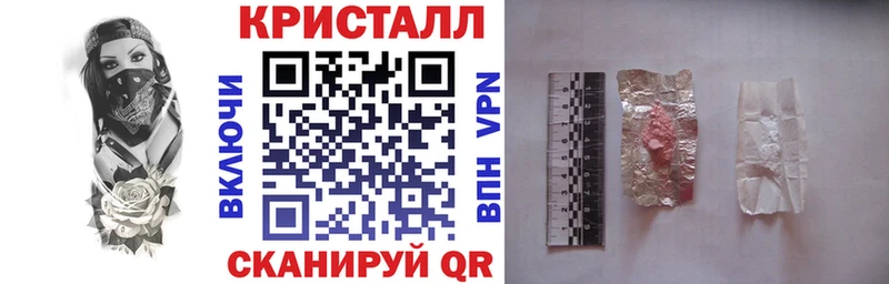 kraken ССЫЛКА  Спас-Деменск  АМФ VHQ 