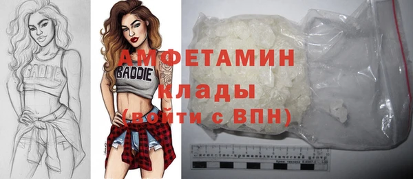 меф Семёнов