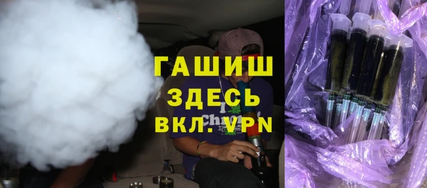 прущие грибы Семилуки