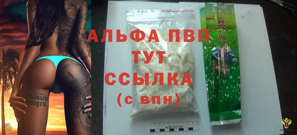 меф Семёнов