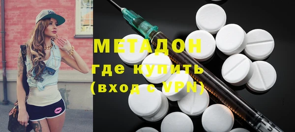прущие грибы Семилуки