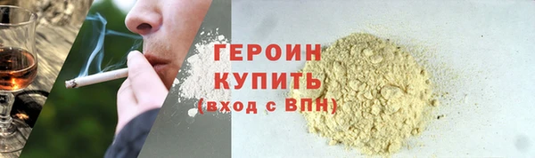 прущие грибы Семилуки
