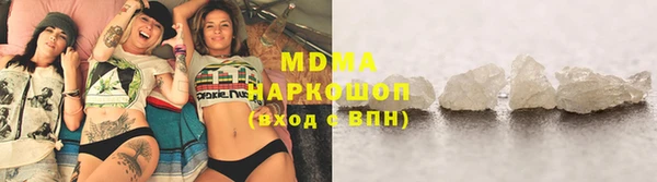 меф Семёнов