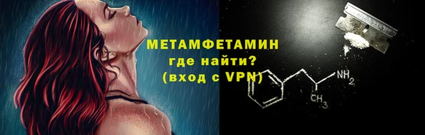 метадон Инсар