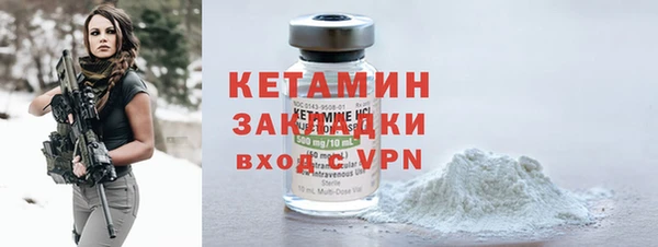 меф Семёнов