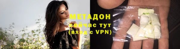 меф Семёнов