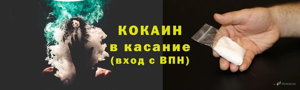 меф Семёнов