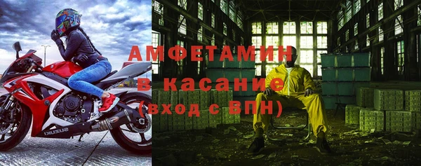 меф Семёнов