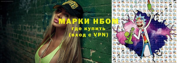 меф Семёнов