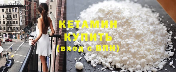 дурь Куровское