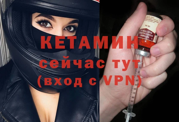 меф Семёнов