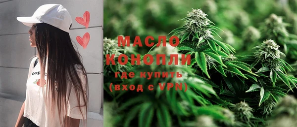 прущие грибы Семилуки