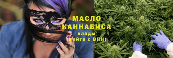 меф Семёнов
