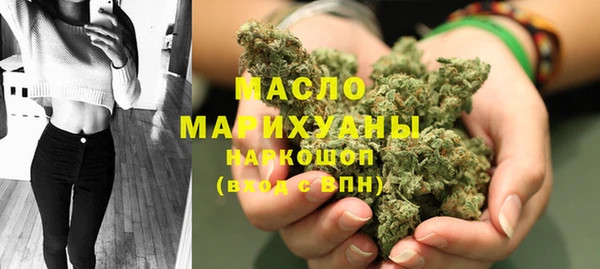 меф Семёнов