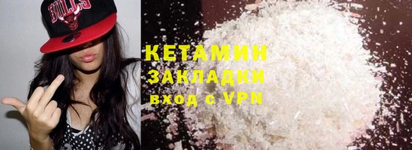 стафф Иннополис