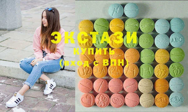 меф Семёнов