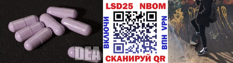 закладки  Спас-Деменск  blacksprut tor  LSD-25 экстази кислота 