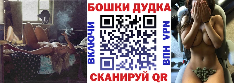 hydra вход  Спас-Деменск  дарк нет официальный сайт  Шишки марихуана семена 